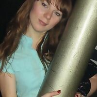 Лейсан