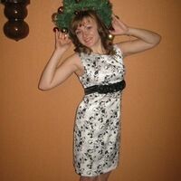 Евгения Хохлова