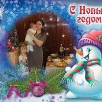 Оксана Канищева
