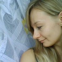 Евгения