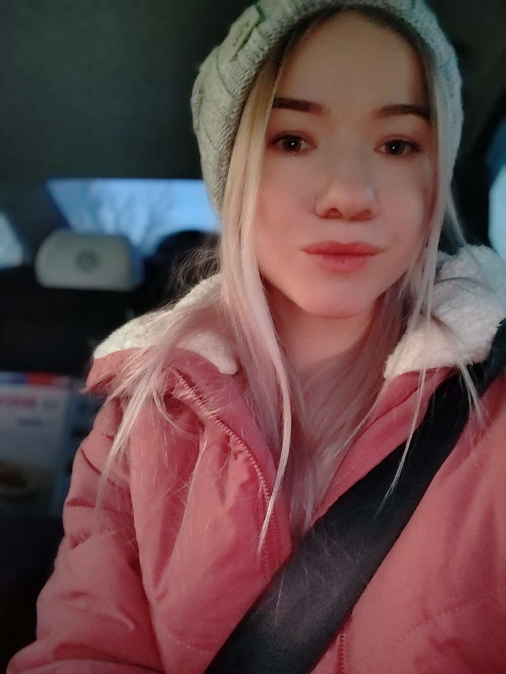 Тамара Аверина