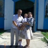 Алия