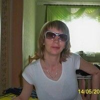 Вера