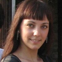 ирина