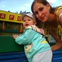 Настена
