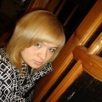 Васильева Анюта
