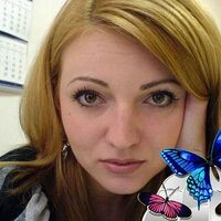 Китаева Ольга