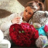 Татьяна