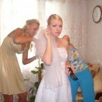 Мария