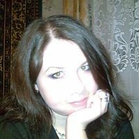 Оксана
