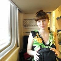 Анастасия