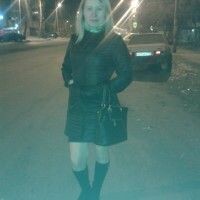 Алина