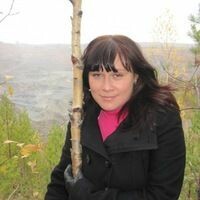Валентина