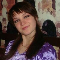 Аня