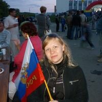 Попова Ольга