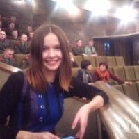 Надюша