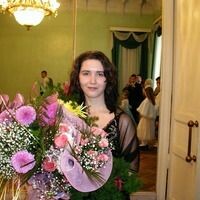 Татьяна
