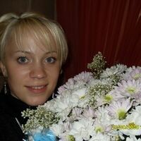 Мальцева Виктория