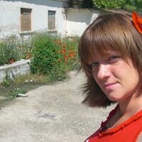 Светлана