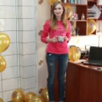Светлана