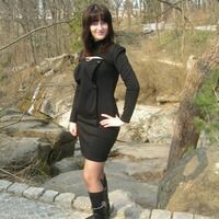 Елена Била
