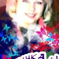 Екатерина