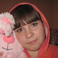 Эльбина