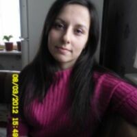 гузель