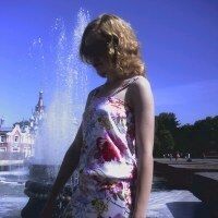 Полина