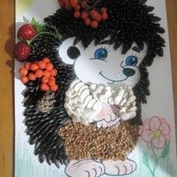 Кристина
