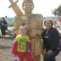 Таушканова Татьяна