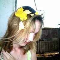 Волкова Ксения