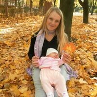Валерия