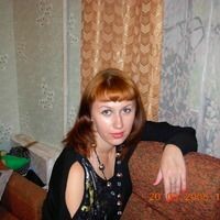 наташа