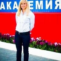 Жанна