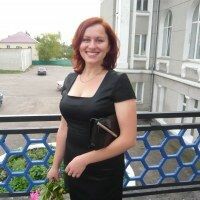 Ольга Герасимова
