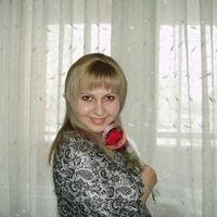 Алина Гареева