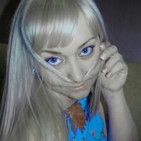 Юлия