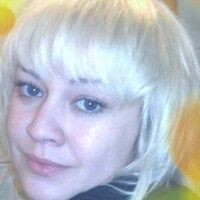 Васильева Лара