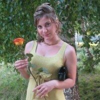Елена