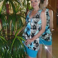 Алёна