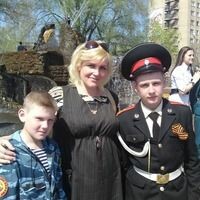 Ольга