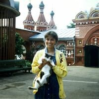 Анастасия