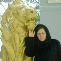 Александрова Ольга