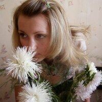 Алёна