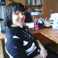 ***** Елена