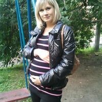 Алена