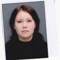 Наталья