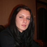 Ирина