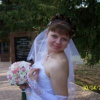 Екатерина Павлова